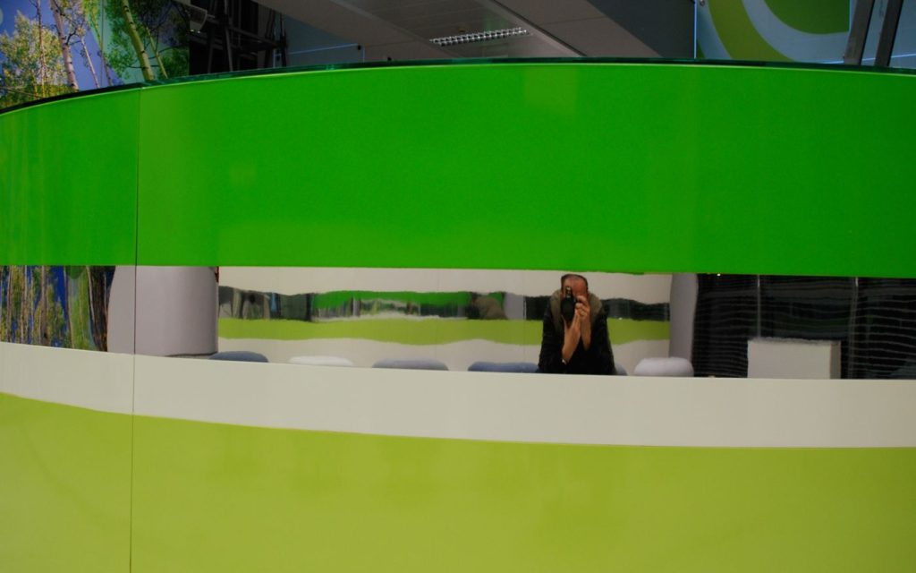 Globul HQ Reception — Reception area of the Globul headquarters in Sofia