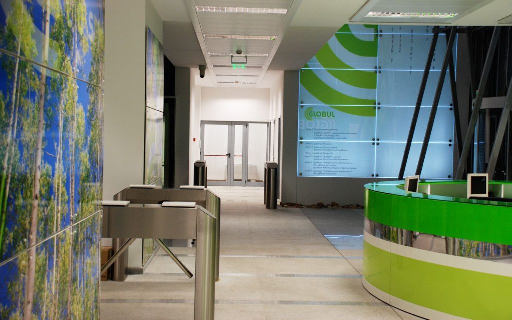 Globul HQ Reception — Reception area of the Globul headquarters in Sofia