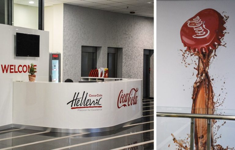 Coca-Cola HBC Office Branding — Office branding for Coca-Cola HBC Bulgaria in Sofia
