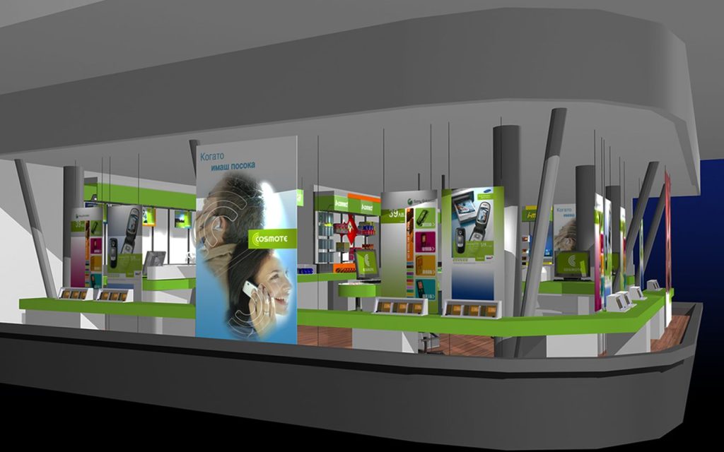 Globul Rebrand Concept — Retail rebranding concept for Globul shops