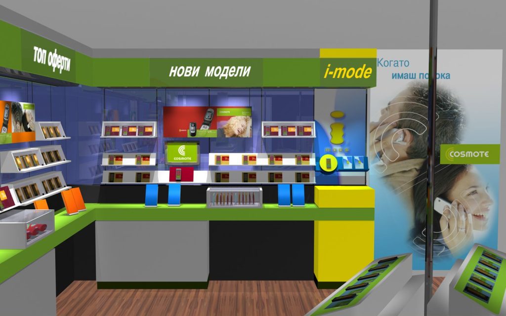 Globul Rebrand Concept — Retail rebranding concept for Globul shops