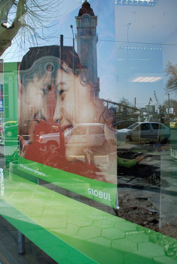 Globul Shops — Retail interiors for Globul shops across Bulgaria