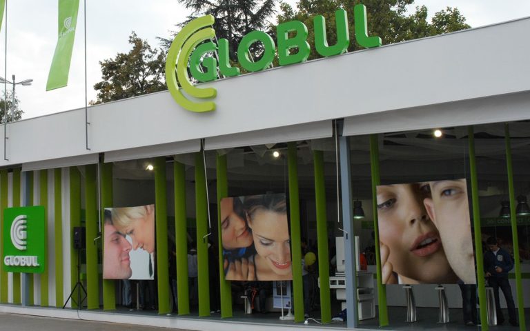 Globul at Plovdiv Fair 2006 — Exhibition stand for Globul at the Plovdiv International Fair 2006
