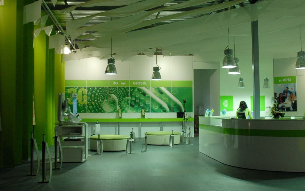 Globul at Plovdiv Fair 2006 — Exhibition stand for Globul at the Plovdiv International Fair 2006