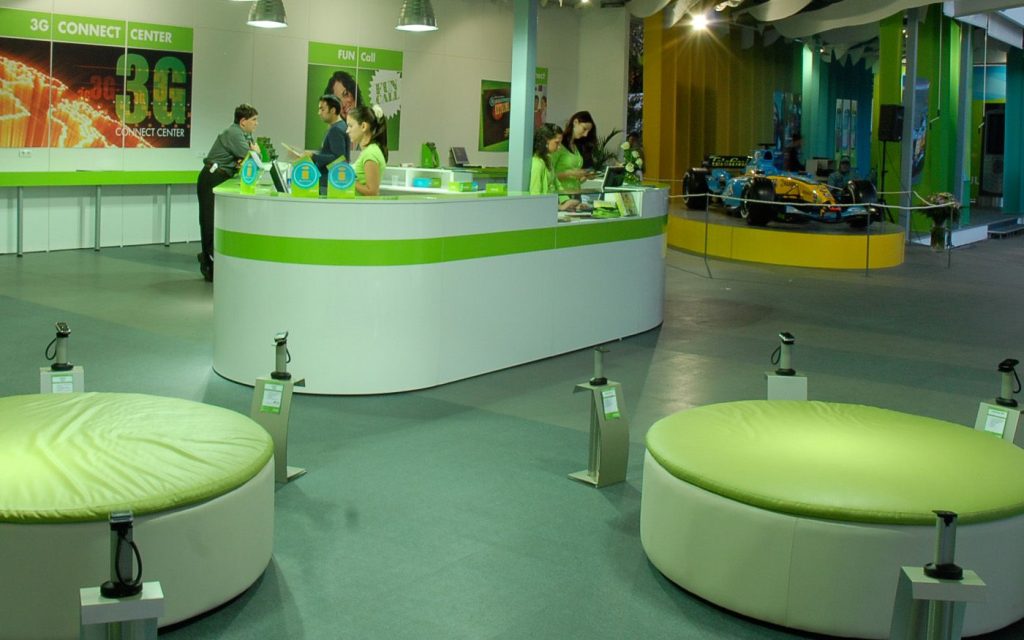 Globul at Plovdiv Fair 2006 — Exhibition stand for Globul at the Plovdiv International Fair 2006