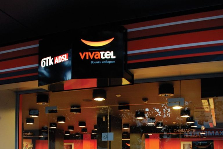 Vivatel Dream-Shop — Dream-Shop retail concept for Vivatel
