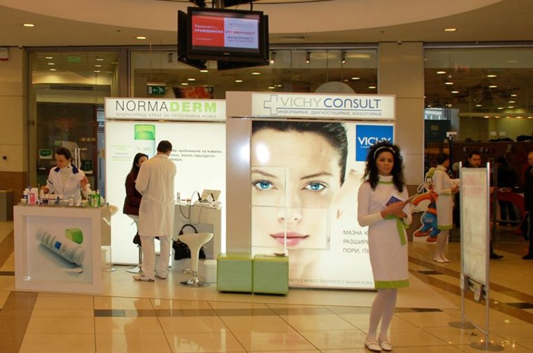 Vichy Stand — Pharmacy display stand for Vichy (L’Oréal Bulgaria)