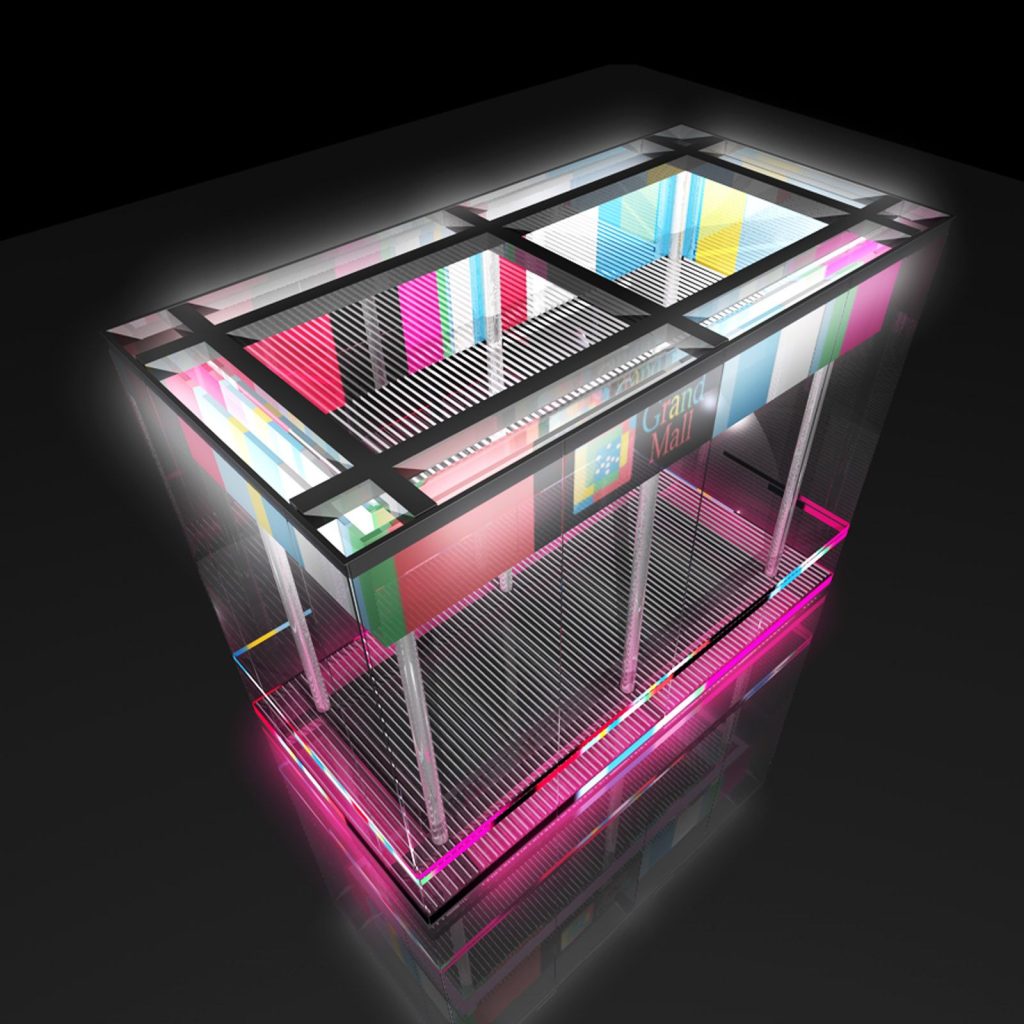 Outdoor Kiosk Concept — Outdoor kiosk concept for Grand Mall Varna