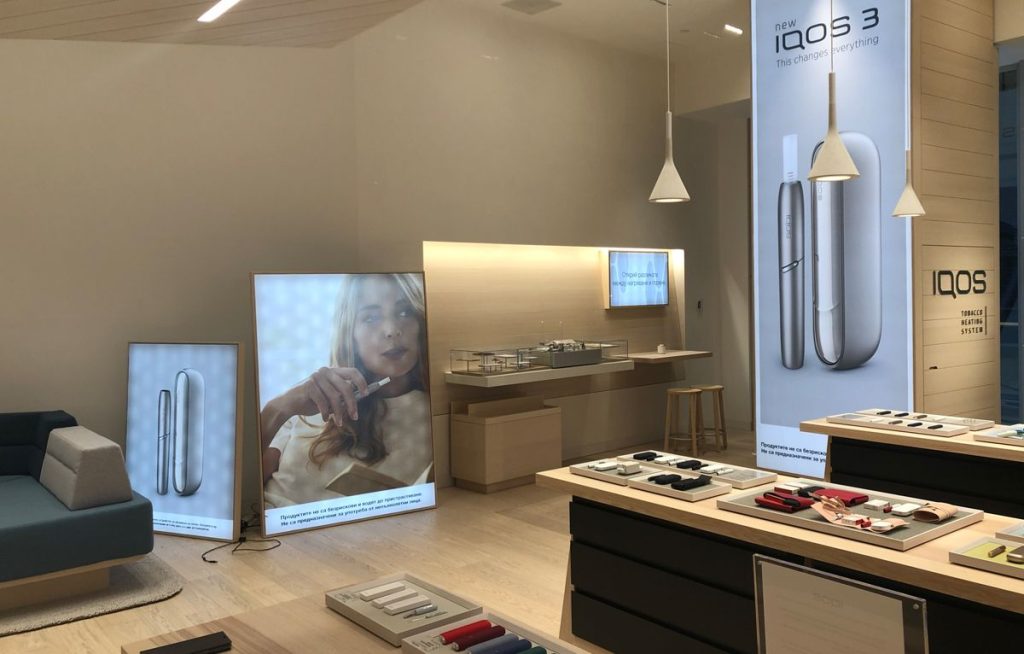 IQOS — IQOS stores in Sofia and Plovdiv